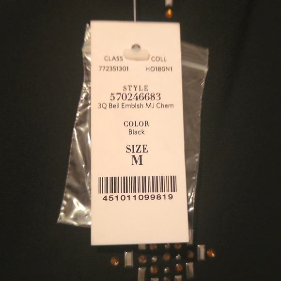 White House Black Market Party Dress - Picture 3 of 7